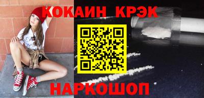 мяу мяу мука Волжский