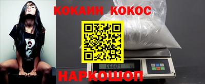 мяу мяу мука Волжский