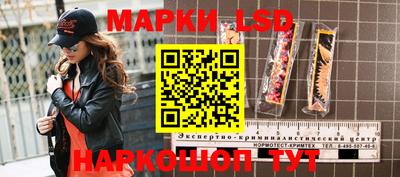 ALPHA PVP Волгодонск
