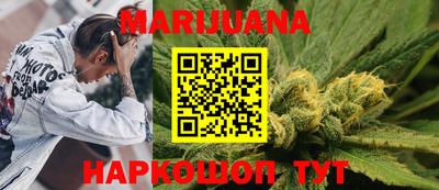 MESCALINE Волжск