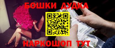 мяу мяу мука Волжский