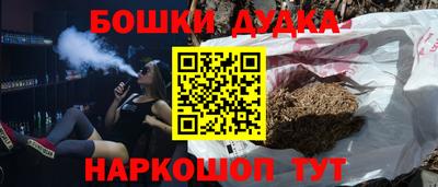 мяу мяу мука Волжский