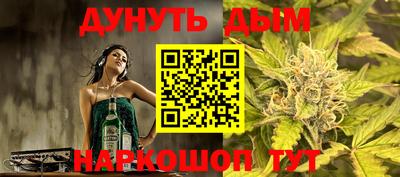 мяу мяу мука Волжский