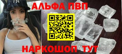 мяу мяу мука Волжский