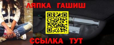 мяу мяу мука Волжский